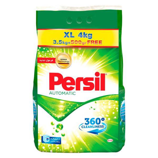 پودر ماشین لباسشویی پرسیل مدل 360 Cleanliness مقدار 4 کیلوگرم، Persil 360 Cleanliness Washing Mashine Powder 4kg