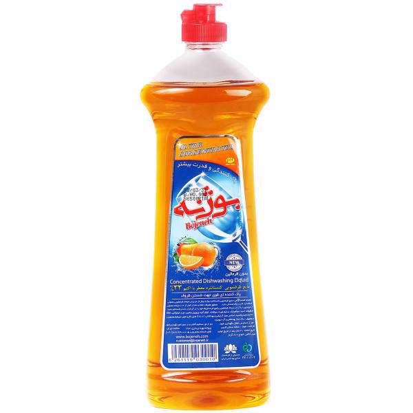 مایع ظرفشویی نارنجی بوژنه وزن 800 گرم، Bojeneh Concentrated Dishwashing Liquid Orange 800g