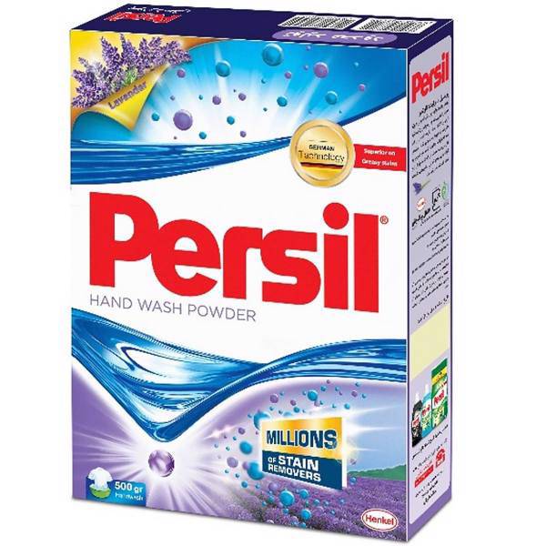 پودر رختشویی دستی میلیون لاوندر پرسیل بسته 500 گرمی، Persil million Lavender Hand Wash Washing Powder 500g