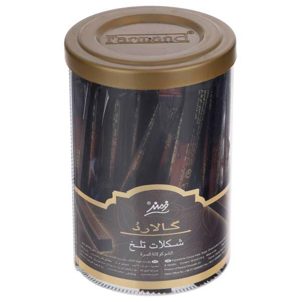 شکلات تلخ فرمند سری گالارد بسته 30 عددی، Farmand Gallardo Dark Chocolate Pack Of 30