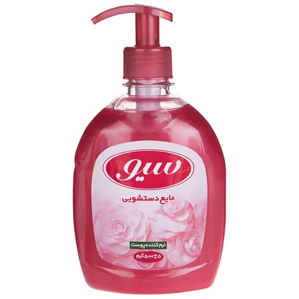 مایع دستشویی قرمز سیو حجم 500 میلی لیتر، Sive Red Handwashing Liquid 500ml