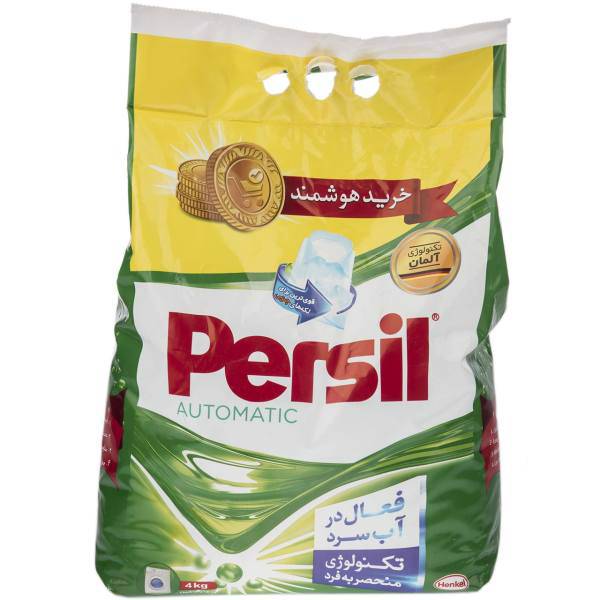 پودر ماشین لباسشویی پرسیل بسته 4 کیلوگرمی، Persil Washing Machine Powder 4Kg