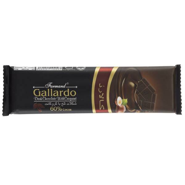 شکلات تلخ 60 درصد با کروکانت فرمند سری گالارد مقدار 23 گرم، Farmand Gallardo 60 Percent Dark Chocolate With Croquant 23gr