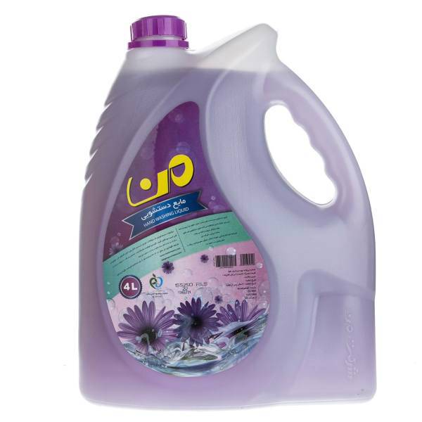 مایع دستشویی بنفش من حجم 4 لیتر، Man Purple Handwash Liquid 4L