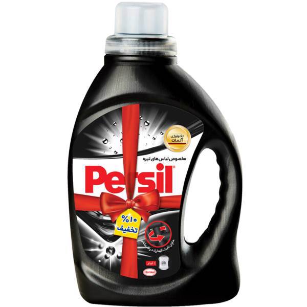 مایع لباسشویی پرسیل مخصوص لباس های تیره حجم 1000 میلی لیتر، Persil Black Wash Washing Liquid 1000ml