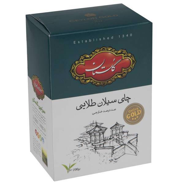 چای سیاه سیلان طلایی گلستان مقدار 100 گرم، Golestan Ceylon Gold Black Tea 100gr