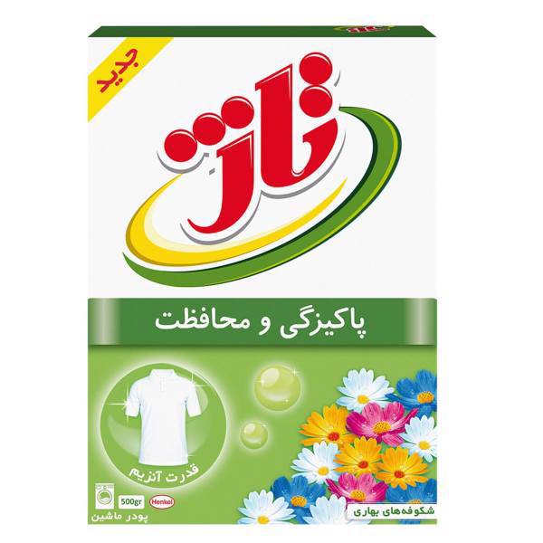 پودر ماشین لباسشویی تاژ بسته 500 گرمی، Tage Washing Machine Powder 500g