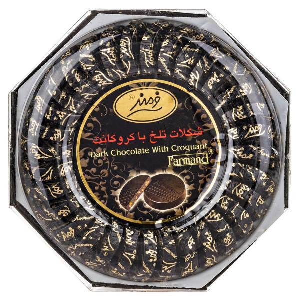 شکلات تلخ با کروکانت فرمند مقدار 200 گرم، Farmand Dark Chocolate With Croquant 200gr