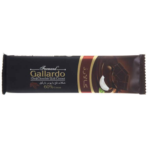 شکلات تلخ 60 درصد با پودر نارگیل فرمند سری گالارد مقدار 23 گرم، Farmand Gallardo 60 Percent Dark Chocolate With Coconut Powder 23gr