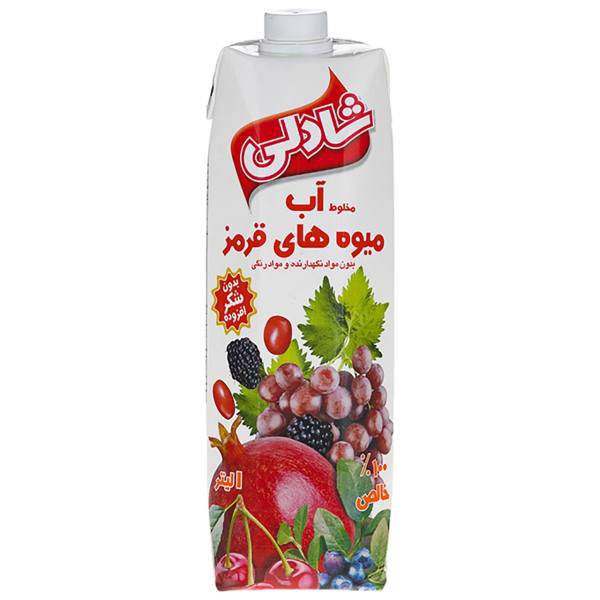 آب میوه‌های قرمز شادلی حجم 1 لیتر، Shadlee Red Fruits Juice 1lit