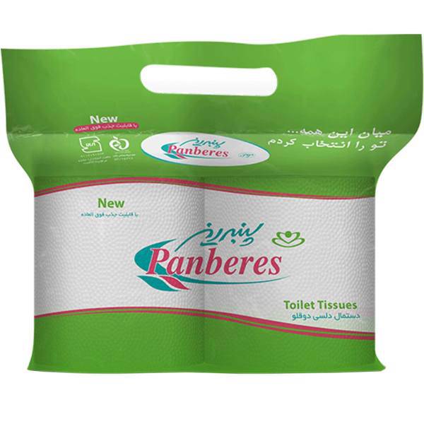 دستمال توالت پنبه ریز مدل Delsey بسته 2 عددی، Panberes Delsey Toilet Tissues 2pcs