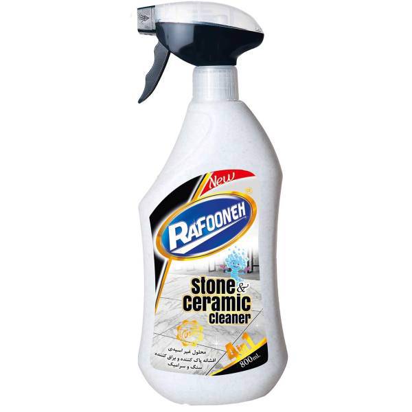 اسپری پاک کننده سطوح سنگ و سرامیک رافونه حجم 800 میلی لیتر، Rafooneh Stone And Ceramic Cleaner Spray 800ml