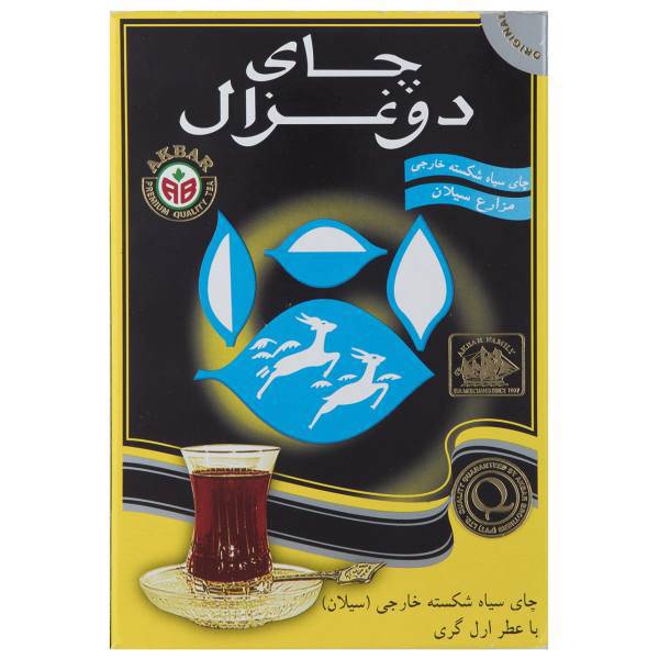 چای دو غرال مدل Super Ceylon بسته 500 گرمی، Do Ghazal Super Ceylon Tea 500 Gr