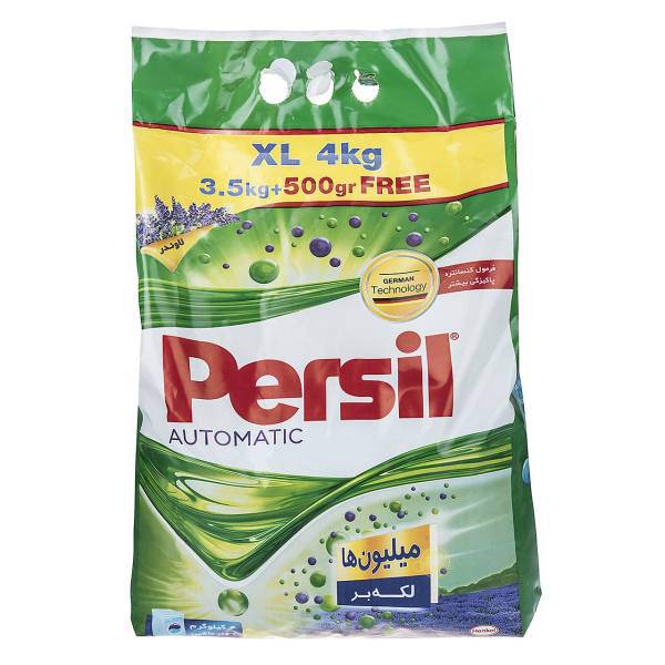 پودر ماشین لباسشویی پرسیل مدل Lavender Million بسته 4 کیلوگرمی، Persil Lavender Million Washing Machine Powder 4Kg