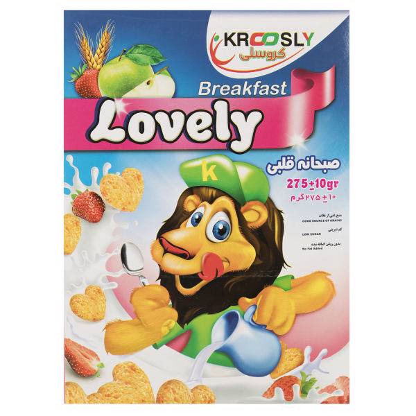 صبحانه قلبی کروسلی مقدار 275 گرم، Kroosly Lovely Breakfast 275gr