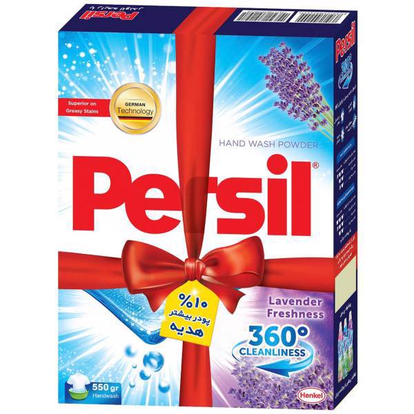 پودر لباسشویی دستی پرسیل مدل 360 Degree Cleanliness مقدار 500 گرم، Persil 360 Degree Cleanliness Hand Wash Washing Powder 500g