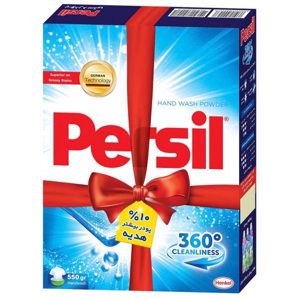 پودر لباسشویی دستی پرسیل مدل 360 Degree Cleanliness مقدار 500 گرم، Persil 360 Degree Cleanliness Hand Wash Washing Powder 500g