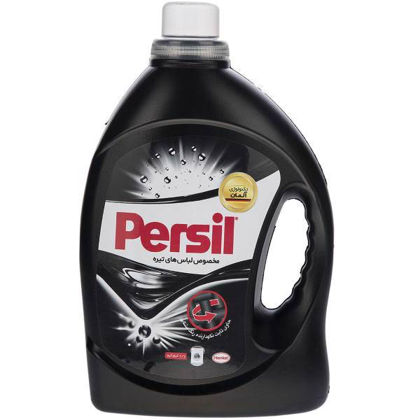 مایع لباسشویی پرسیل مخصوص لباس های تیره مقدار 2.7 کیلوگرمی، Persil Black Wash Washing Liquid 2.7 kg