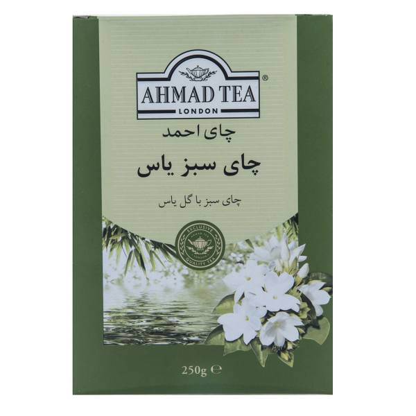 چای سبز احمد با عطر یاس بسته 250 گرمی، Ahmad Jasmine Flavored Green Tea 250 gr