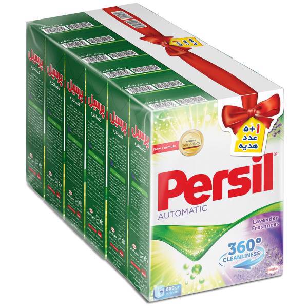 پودر ماشین لباسشویی پرسیل مدل 360 Degree Cleanliness مقدار 500 گرم بسته 1+5، Persil 360 Degree Cleanliness Washing Machine 500g Pack Of 5+1