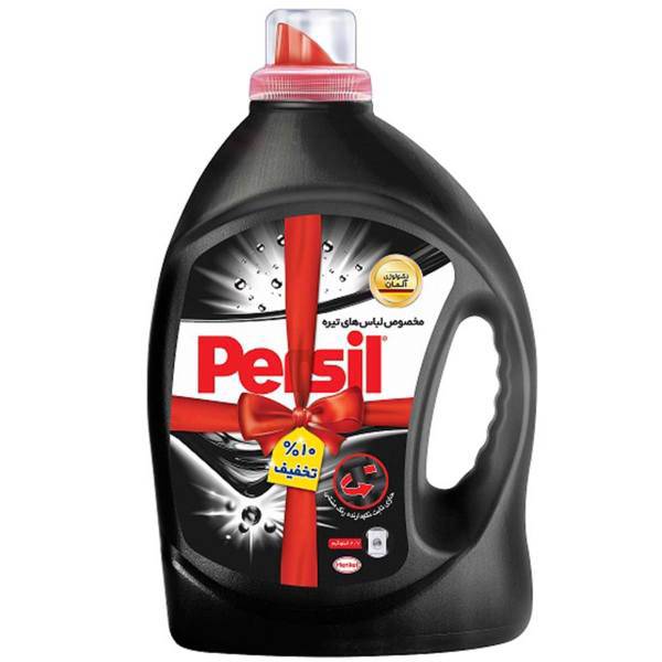 مایع لباسشویی پرسیل مدل Black حجم 2.7 کیلوگرم، Persil Black Clothes Washing Mashin Liquid 2.7kg