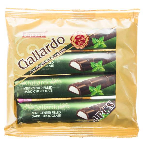 شکلات تلخ با مغز نعناع فرمند مقدار 100 گرم، Farmand Mint Center Filled Dark Chocolate 100gr