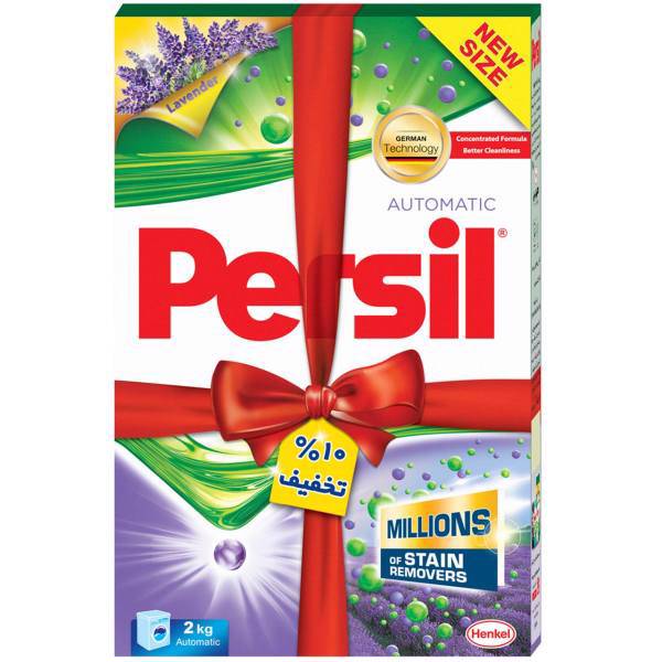 پودر ماشین لباسشویی پرسیل مدل Lavender بسته 2 کیلوگرمی، Persil Lavender Washing Machine Powder 2Kg