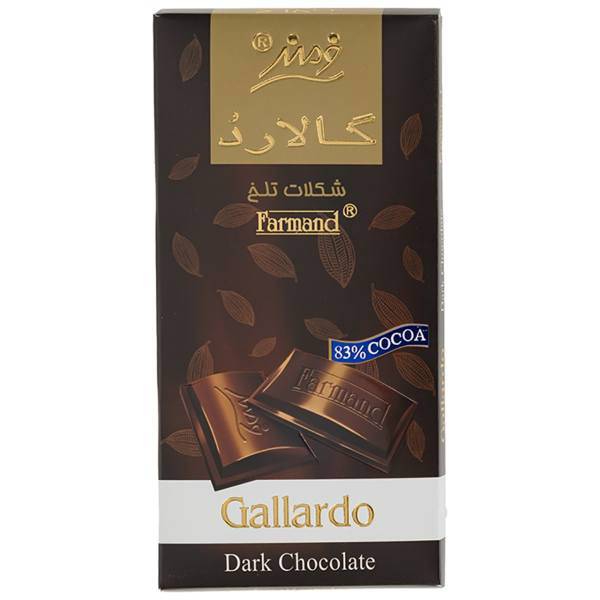 شکلات تلخ 83 درصد فرمند سری گالارد مقدار 100گرم، Farmand Gallardo 83 Percent Dark Chocolate 100gr