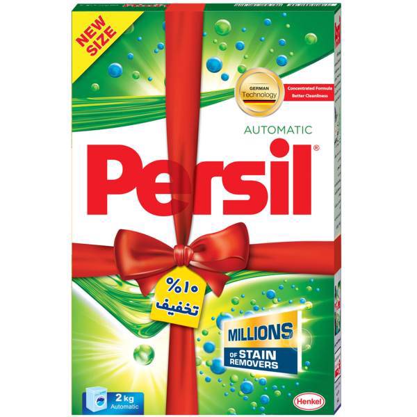 پودر ماشین لباسشویی پرسیل سری Millions بسته 2 کیلوگرمی، Persil Millions Washing Machine Powder 2kg