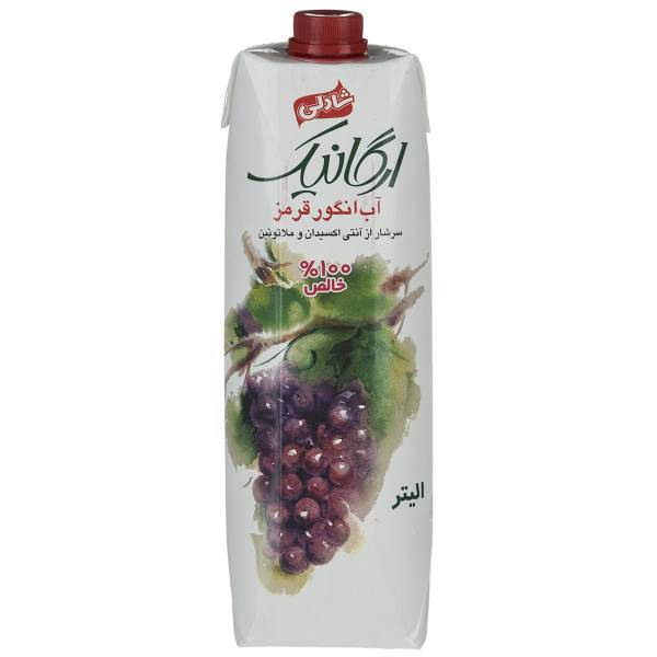 آبمیوه انگور قرمز شادلی حجم 1 لیتر، Shadlee Red Grape Juice 1lit