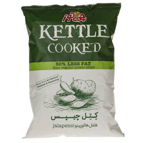 کتل چیپس با طعم فلفل هالوپینو چی توز مقدار 125 گرم، Cheetoz Jalapeno Kettle Chips 125gr