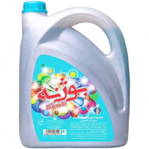 مایع ظرفشویی گالنی بوژنه مدل Blue حجم 3750 گرم، Bojeneh Blue Dishwashing Liquid Gallon 3750g