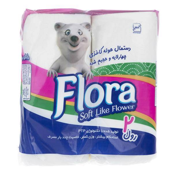 دستمال حوله کاغذی فلورا بسته 2 عددی، Flora Paper Towel 2pcs