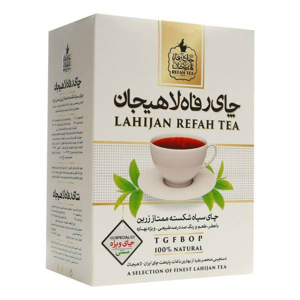 بسته چای سیاه رفاه لاهیجان مدل شکسته ممتاز زرین، Tippy Golden Flowery Broken Orange Pekoc Black Tea