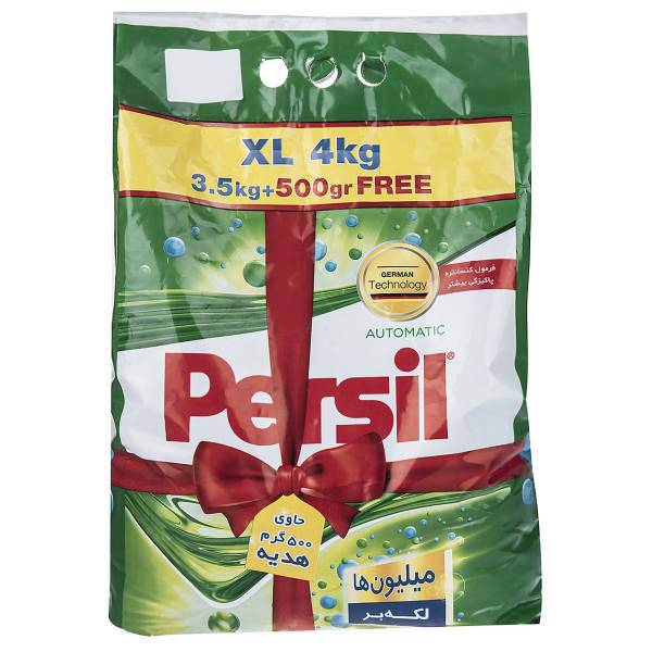 پودر ماشین لباسشویی پرسیل مدل Million بسته 4 کیلوگرمی، Persil Million Washing Machine Powder 4Kg