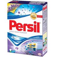 پودر رختشویی دستی میلیون لاوندر پرسیل بسته 500 گرمی Persil million Lavender Hand Wash Washing Powder 500g