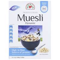 موسلی ویتالیا مدل Crunchy Dynamic مقدار 300 گرم Vitalia Crunchy Dynamic Museli 300gr