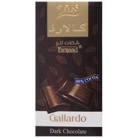 شکلات تلخ 60 درصد فرمند سری گالارد مقدار 100گرم Farmand Gallardo Cocoa 60 Percent 100gr