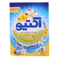 پودر ماشین لباسشویی اکتیو بسته آبی 500 گرمی Active Washing Machine Powder Blue 500g