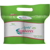 دستمال توالت پنبه ریز مدل Delsey بسته 2 عددی Panberes Delsey Toilet Tissues 2pcs