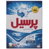 پودر رختشویی دستی پرسیل بسته 500 گرمی Persil Hand Wash Washing Powder 500g