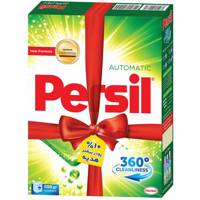 پودر ماشین لباسشویی پرسیل مدل 360Degree Cleanliness مقدار 500 گرم Persil 360 Degree Cleanliness Washing Machin Powder 500g