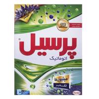 پودر ماشین لباسشویی میلیون لاوندر پرسیل بسته 500 گرمی Persil million Lavender Washing Mashine Powder 500g