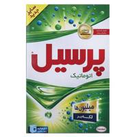 پودر ماشین لباسشویی پرسیل سری Millions بسته 2 کیلوگرمی Persil Millions Washing Machine Powder 2kg