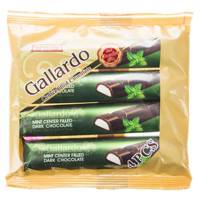 شکلات تلخ با مغز نعناع فرمند مقدار 100 گرم Farmand Mint Center Filled Dark Chocolate 100gr