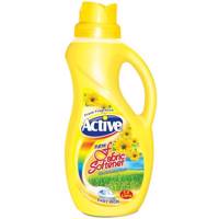 نرم کننده حوله و لباس زرداکتیو 1500 میلی لیتر Active Fabric Softener Yellow 1500ml