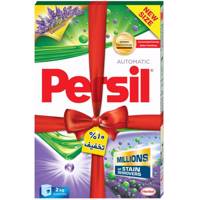 پودر ماشین لباسشویی پرسیل مدل Lavender بسته 2 کیلوگرمی Persil Lavender Washing Machine Powder 2Kg