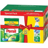 پک پودر ماشین لباسشویی پرسیل و نرم کننده ورنل بسته 2 عددی Persil Clothes Detergents Powder And Vernel Softener Pack Of 2