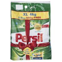 پودر ماشین لباسشویی پرسیل مدل Million بسته 4 کیلوگرمی Persil Million Washing Machine Powder 4Kg