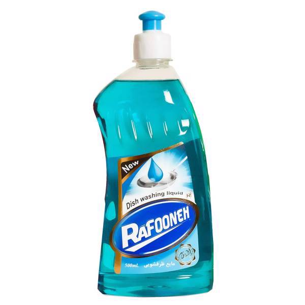 مایع ظرفشویی آبی رافونه مقدار 500 میلی لیتر، Rafooneh Blue Dishwashing Liquid 500ml